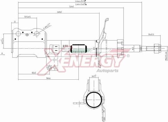 AP XENERGY X817334 - Amortizators autospares.lv