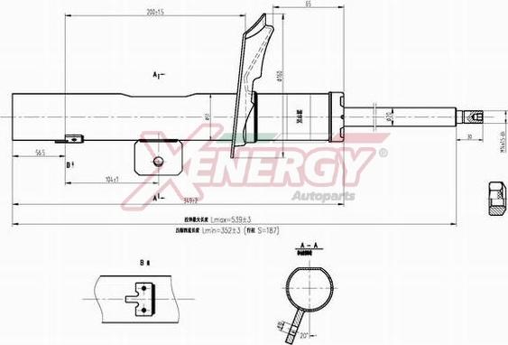 AP XENERGY X838633 - Amortizators www.autospares.lv