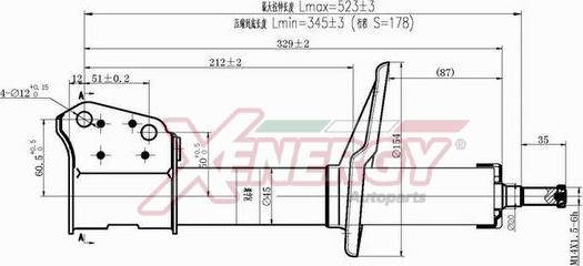 AP XENERGY X824633 - Shock Absorber www.autospares.lv