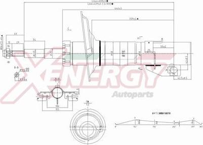 AP XENERGY X827335 - Amortizators autospares.lv