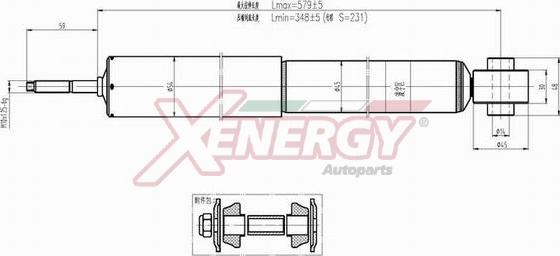 AP XENERGY X300344 - Amortizators autospares.lv