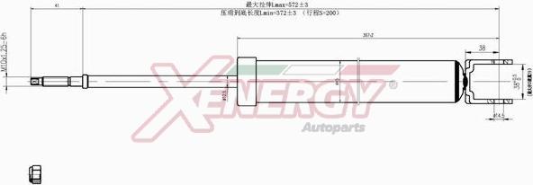 AP XENERGY X243349 - Amortizators autospares.lv