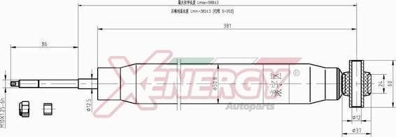 AP XENERGY X229341 - Amortizators autospares.lv