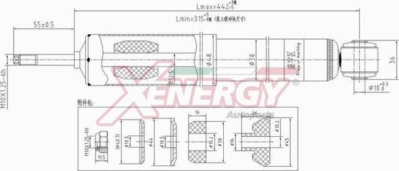 AP XENERGY X225443 - Shock Absorber www.autospares.lv