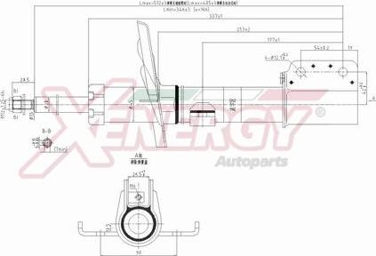 AP XENERGY X740333 - Amortizators autospares.lv