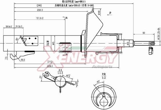 AP XENERGY X759333 - Amortizators autospares.lv