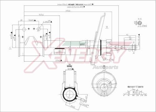 AP XENERGY X769333 - Shock Absorber www.autospares.lv