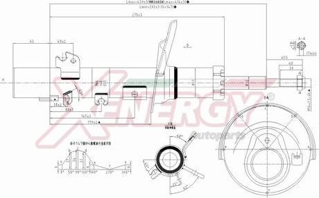 AP XENERGY X708339 - Amortizators www.autospares.lv