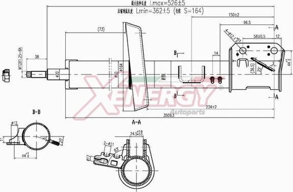 AP XENERGY X716333 - Amortizators autospares.lv