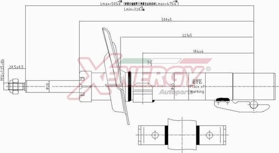 AP XENERGY X718633 - Amortizators autospares.lv