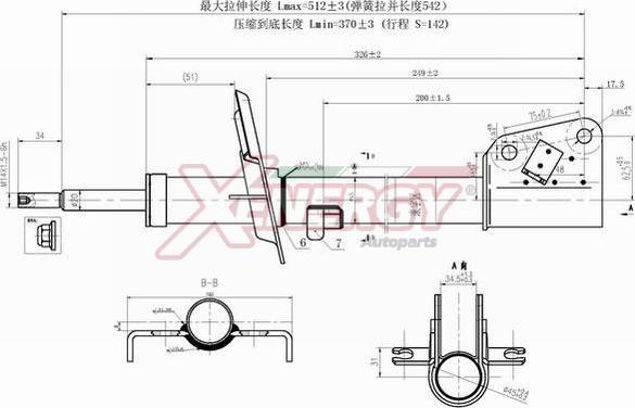 AP XENERGY X717333 - Амортизатор www.autospares.lv