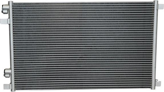 ASAM 32165 - Condenser, air conditioning www.autospares.lv