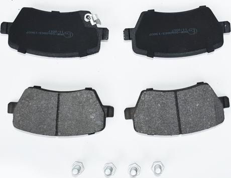 ASAM 74251 - Brake Pad Set, disc brake www.autospares.lv