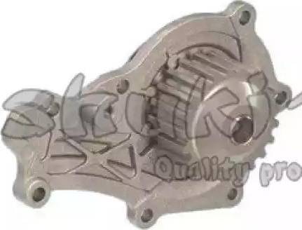 Ashuki 0453-2603 - Ūdenssūknis www.autospares.lv