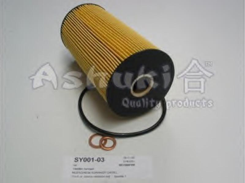 Ashuki 0393-0040 - Eļļas filtrs autospares.lv