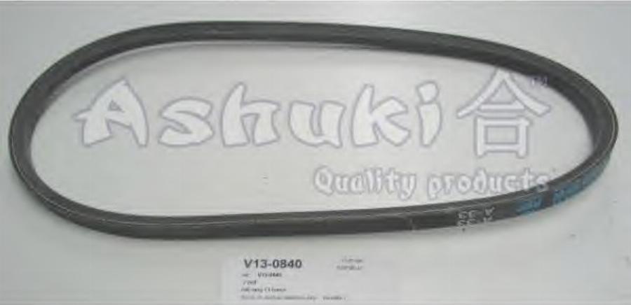 Ashuki 0339-0480 - Filter, interior air www.autospares.lv