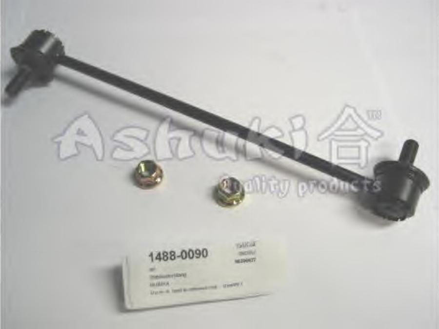 Ashuki 1488-0090 - Sway Bar, suspension www.autospares.lv