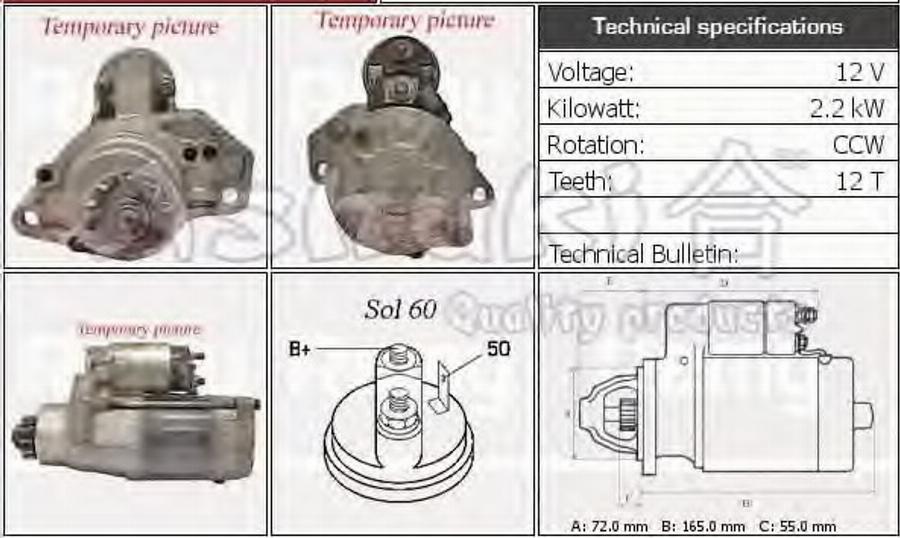 Ashuki 1563-9601 - Starter www.autospares.lv