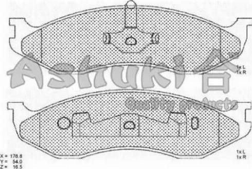 Ashuki 1080-7030 - Bremžu uzliku kompl., Disku bremzes www.autospares.lv