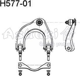 Ashuki H577-01 - Neatkarīgās balstiekārtas svira, Riteņa piekare autospares.lv