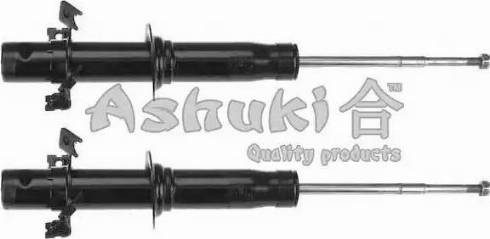 Ashuki H625-14I - Shock Absorber www.autospares.lv