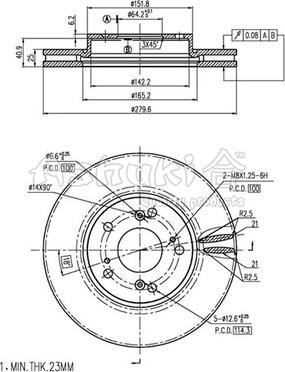 Ashuki H039-50 - Bremžu diski www.autospares.lv