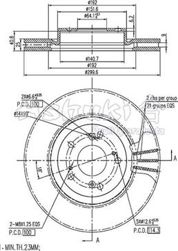 Ashuki H039-58 - Bremžu diski www.autospares.lv