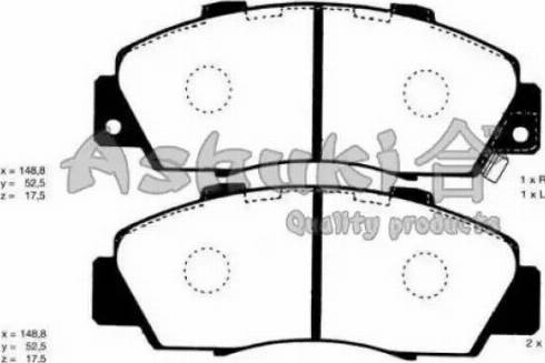 Ashuki H025-42 - Brake Pad Set, disc brake www.autospares.lv