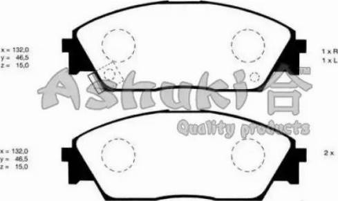 Ashuki H025-08 - Brake Pad Set, disc brake www.autospares.lv