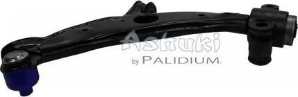 Ashuki M878-81 - Neatkarīgās balstiekārtas svira, Riteņa piekare www.autospares.lv