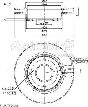 Ashuki N014-16 - Bremžu diski autospares.lv