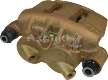 Ashuki N017-26NEW - Brake Caliper www.autospares.lv