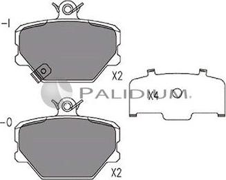 Ashuki P1-1195 - Тормозные колодки, дисковые, комплект www.autospares.lv