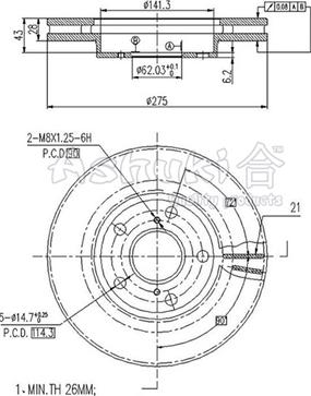 Ashuki T601-25 - Тормозной диск www.autospares.lv