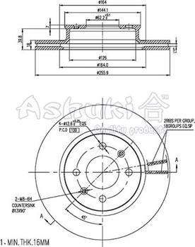 Ashuki Y089-52 - Bremžu diski www.autospares.lv