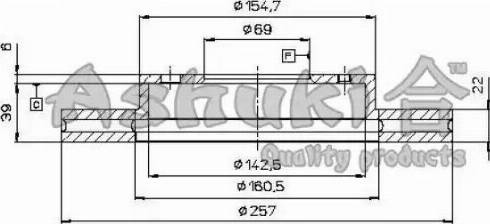 Ashuki Y089-02 - Bremžu diski www.autospares.lv