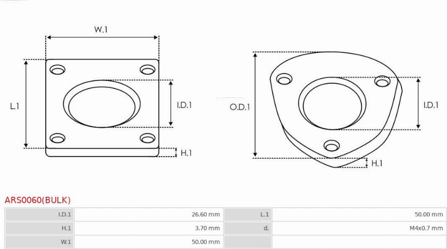 AS-PL ARS0060(BULK) - Remkomplekts, Ģenerators www.autospares.lv