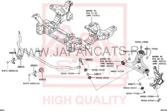 ASVA 0123-J200F - Stiepnis / Atsaite, Stabilizators www.autospares.lv