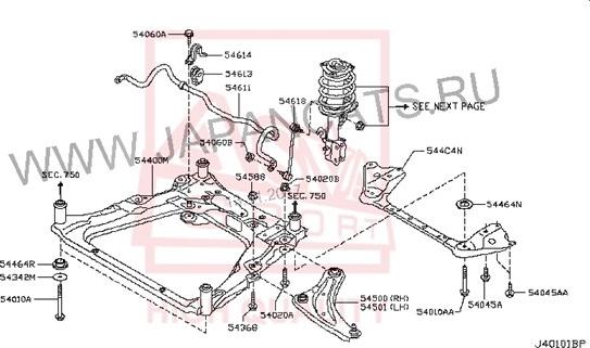 ASVA 0220-F15 - Balst / Virzošais šarnīrs www.autospares.lv