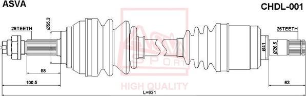 ASVA CHDL-001 - Приводной вал www.autospares.lv