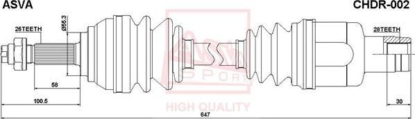 ASVA CHDR-002 - Приводной вал www.autospares.lv