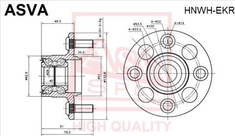 ASVA HNWH-EKR - Riteņa rumba www.autospares.lv