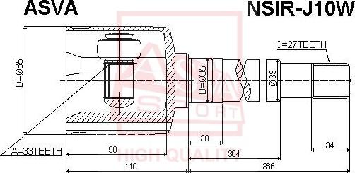 ASVA NSIR-J10W - Šarnīru komplekts, Piedziņas vārpsta www.autospares.lv