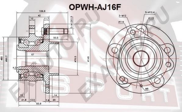 ASVA OPWH-AJ16F - Riteņa rumba autospares.lv