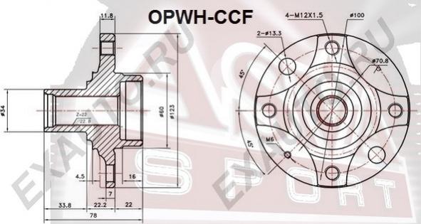 ASVA OPWH-CCF - Riteņa rumba www.autospares.lv