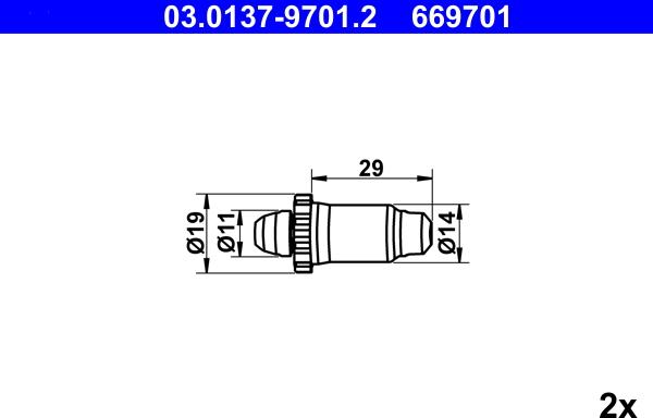 ATE 03.0137-9701.2 - Piederumu komplekts, Stāvbremzes mehānisma bremžu loks www.autospares.lv