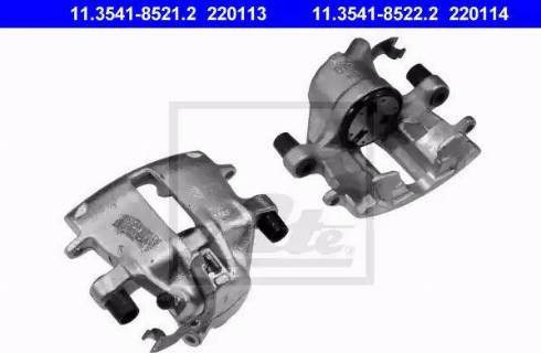 ATE 11.3541-8521.2 - Brake Caliper www.autospares.lv