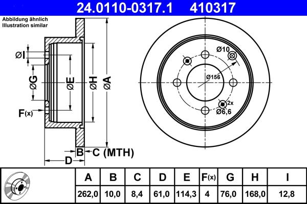 ATE 24.0110-0317.1 - Bremžu diski www.autospares.lv