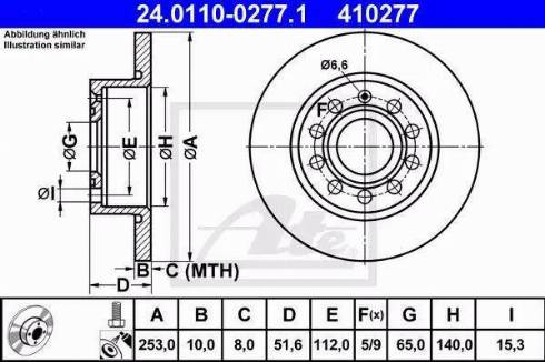 Alpha Brakes HTT-VW-012 - Тормозной диск www.autospares.lv