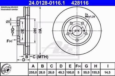 Alpha Brakes HTP-TY-015 - Тормозной диск www.autospares.lv